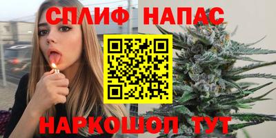 прущие крисы Гусев