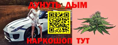 mdpv Гусиноозёрск