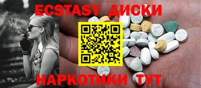 mdpv Гусиноозёрск