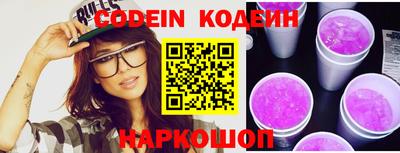 прущие крисы Гусев