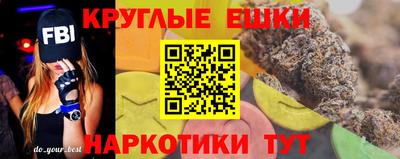 a pvp Гусь-Хрустальный