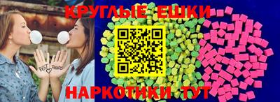 бутик Аргун