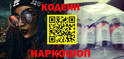 прущие крисы Гусев
