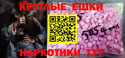 бутик Аргун