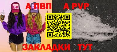 прущие крисы Гусев