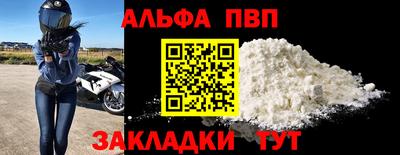 прущие крисы Гусев