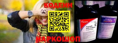 бутик Аргун