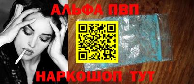 прущие крисы Гусев