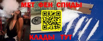 mdpv Гусиноозёрск