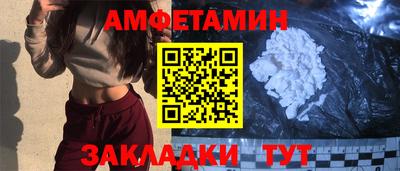 прущие крисы Гусев
