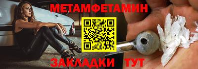 бутик Аргун