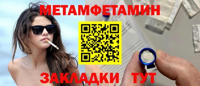 mdpv Гусиноозёрск