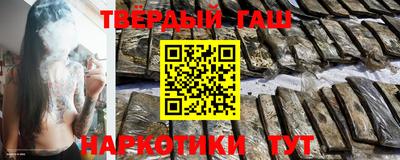 бутик Аргун