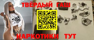 mdpv Гусиноозёрск
