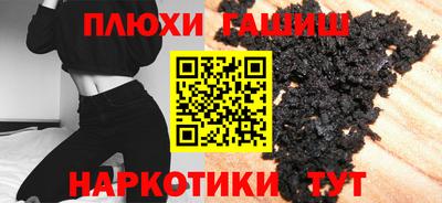 a pvp Гусь-Хрустальный