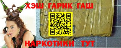 спайс Апрелевка