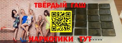 прущие крисы Гусев