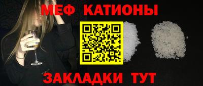 спайс Апрелевка