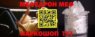 спайс Апрелевка