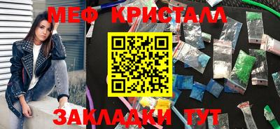 a pvp Гусь-Хрустальный