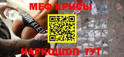 круглые Апшеронск